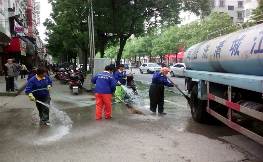 道路清掃